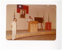 〈68學年度社團負責人研習營〉照片藏品圖，第1張