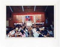 〈84學年度學生社團負責人研習營〉照片藏品圖，第1張