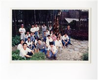 〈84學年度學生社團負責人研習營〉照片藏品圖，第1張