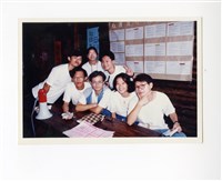 〈84學年度學生社團負責人研習營〉照片藏品圖，第1張