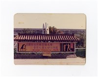 〈楊百翰大學(Brigham Young University)青年大使友好訪問團〉照片藏品圖，第1張