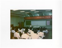 〈75學年度南區大專院校輔導工作座談會〉照片藏品圖，第1張