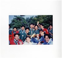 〈學生社團〉照片藏品圖，第1張