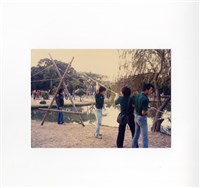 〈學生社團〉照片藏品圖，第1張