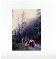 〈學生社團〉照片藏品圖，第1張