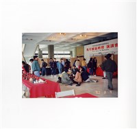 〈學生社團〉照片藏品圖，第1張