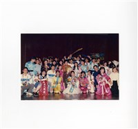 〈學生社團〉照片藏品圖，第1張