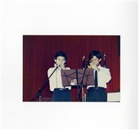 〈學生社團〉照片藏品圖，第1張