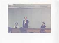 〈授證〉照片藏品圖，第1張