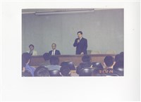 〈授證〉照片藏品圖，第1張