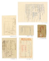 Admission Notice Collection Image, Figure 7, Total 7 Figures