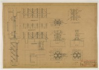 《臺灣省立成功大學圖書館新建工程設計圖》圖組─〈鋁書架、垂直遮陽〉藏品圖，第1張