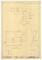 《台灣省立成功大學工程科學研究中心新建大樓施工圖》圖組─〈電腦室電氣配管平面、結線圖〉藏品圖，第1張