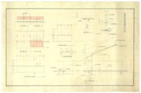《建築系單車棚設計圖》藏品圖，第1張
