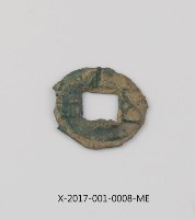 西漢五銖藏品圖，第2張