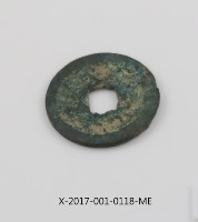 開元通寶藏品圖，第2張