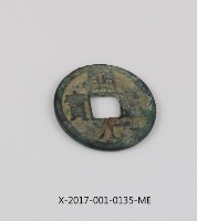 會昌開元藏品圖，第2張