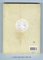 《成人之美 功同良相藏品圖，第4張