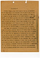 林茂生博士論文“Public Education in Formosa under the Japanese Administration - A Historical and Analytical Study of the Development and the Cultural Problems”藏品圖，第2張