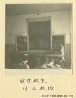 冷凍實驗室藏品圖，第1張