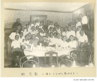 本館前學生大合照藏品圖，第1張