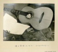 家庭合照藏品圖，第1張