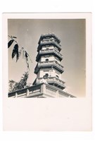 關子嶺的碧雲寺藏品圖，第1張