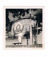 北投橋園藏品圖，第1張