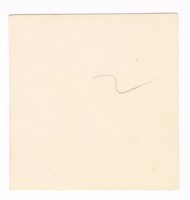 北投橋園藏品圖，第2張