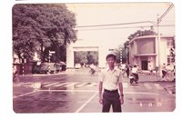 窮理致知牌樓藏品圖，第1張