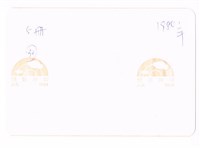 臺南全臺首邑縣城隍廟前民俗祭典活動藏品圖，第2張