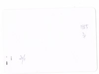 北門井仔腳瓦盤鹽田藏品圖，第2張