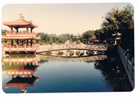 鹿耳門天后宮藏品圖，第1張