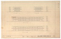 《勝利工專》圖組─〈勝利工專辦公大樓新建工程施工圖〉藏品圖，第1張