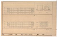 《勝利工專》圖組─〈勝利工專校舍工程〉藏品圖，第1張