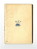 《綠天》藏品圖，第2張