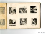 Taiwan Provincial College of Engineering Graduation Yearbook Collection Image, Figure 28, Total 33 Figures