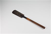 雙面鉅藏品圖，第1張