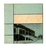 《成大青年》第十六期藏品圖，第2張