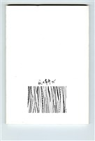 《成大青年》第七十五期（2012年出版）藏品圖，第2張