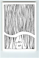 《成大青年》第七十五期（2012年出版）藏品圖，第1張