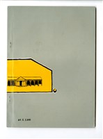《成大青年》第二十一期藏品圖，第2張