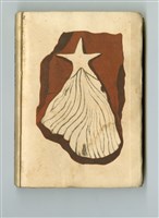 早坂一郎著《隨筆地質學》藏品圖，第2張