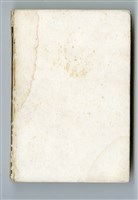 三木清著《哲學ノート》藏品圖，第2張