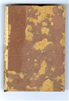 小野澄之助著《計測論》藏品圖，第1張