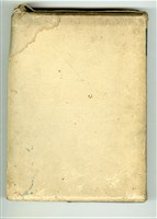 隱塚延次郎著《ラーメン》藏品圖，第5張