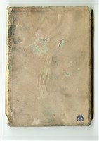 鈴木恭介著《實用砂防工學》藏品圖，第3張