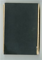 友近晋著《流體力學》藏品圖，第2張