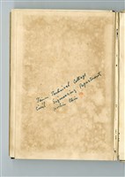 友近晋著《流體力學》藏品圖，第3張