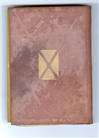 伊藤剛著《水理學》藏品圖，第1張